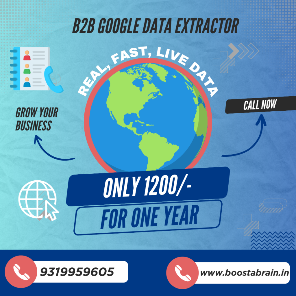 Google Data Extension