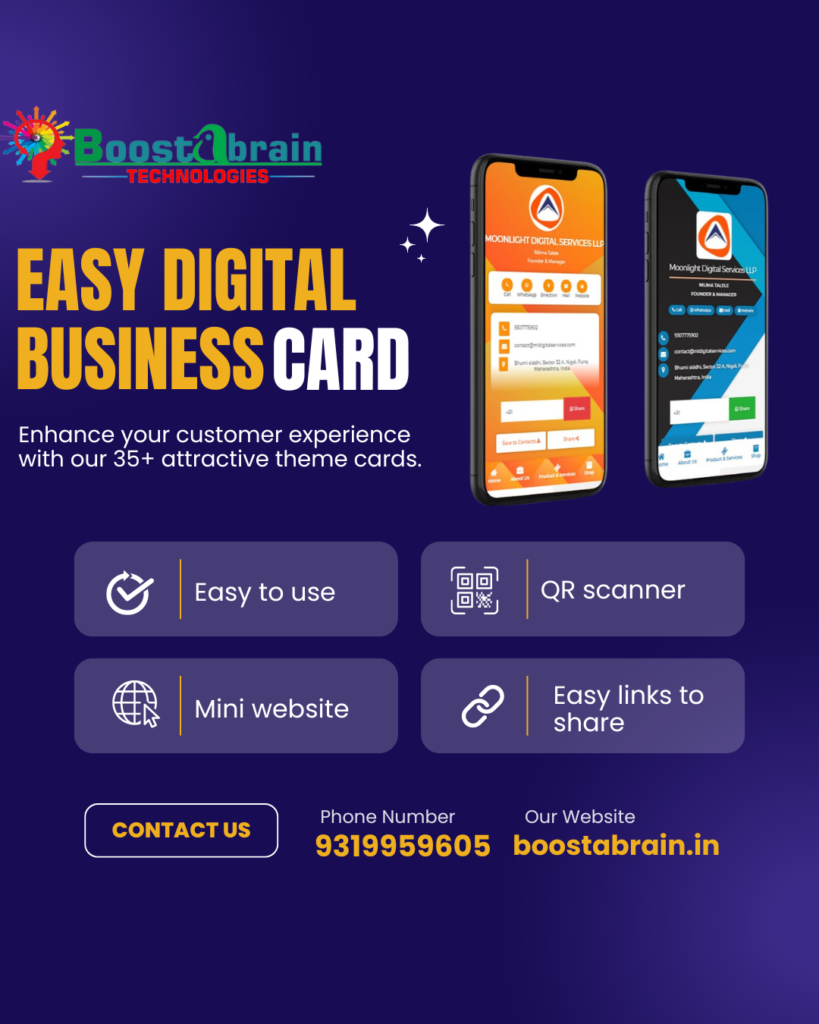 Digital Business Card