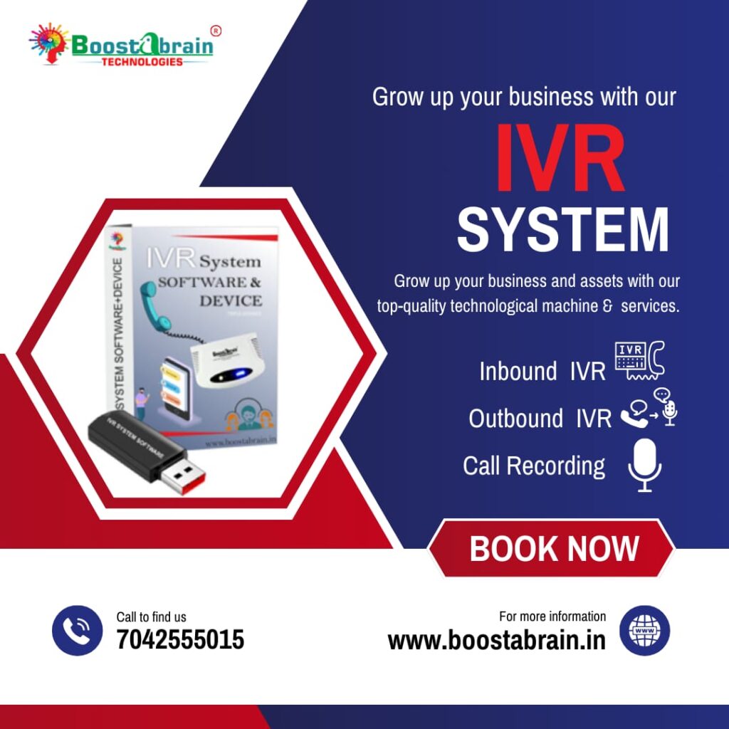 Outbound IVR