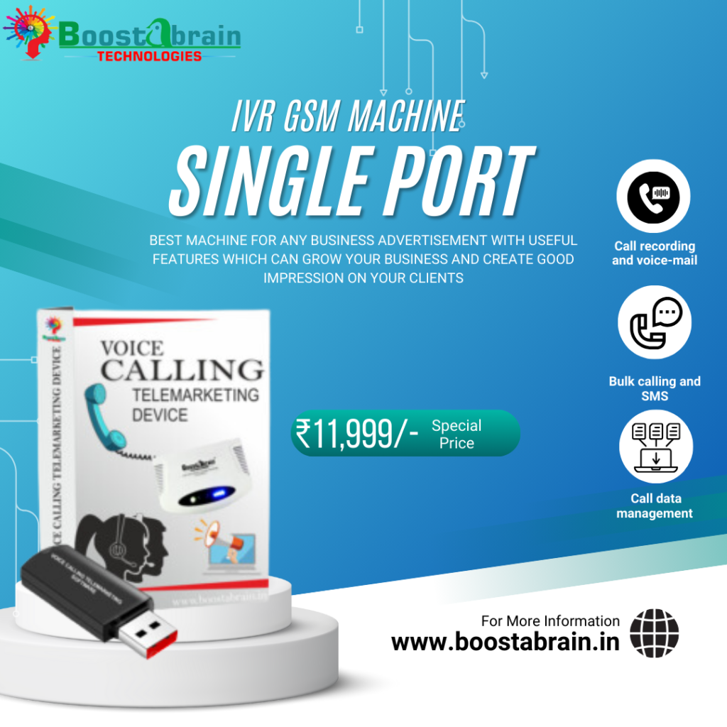 Single Port IVR Device