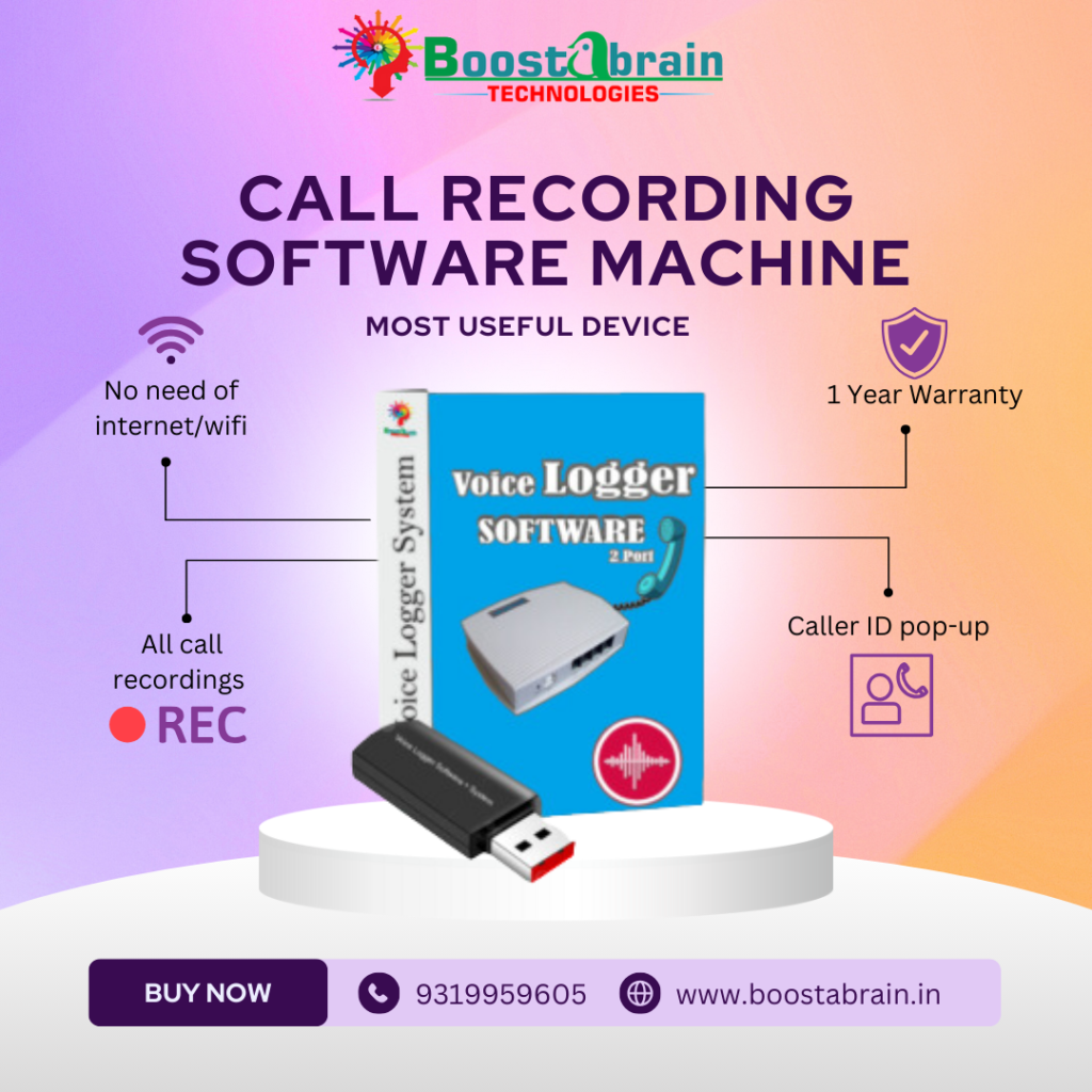 Call Recording Software machine